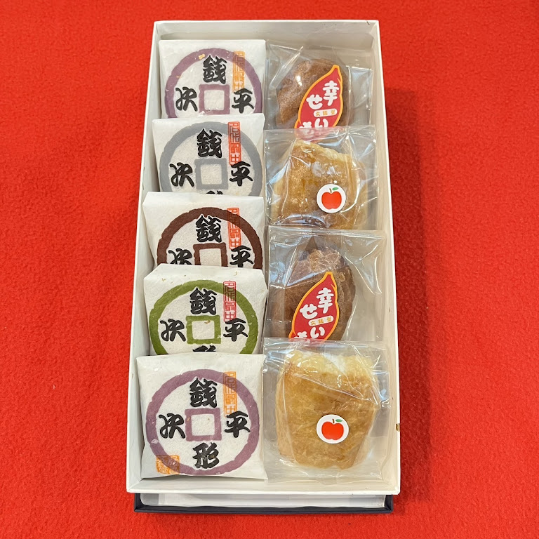 銘菓詰め合わせ　9個入り