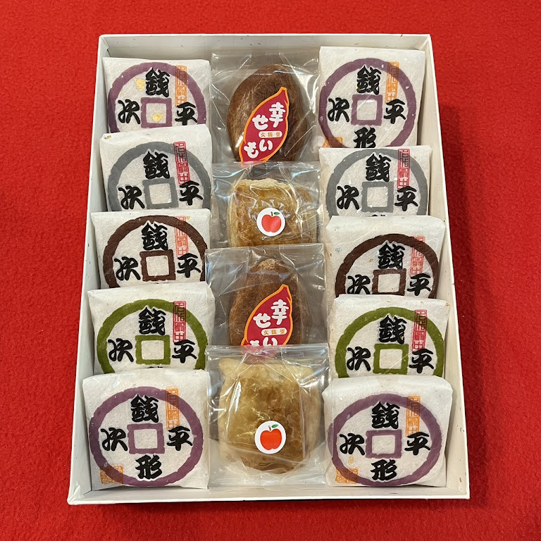 銘菓詰め合わせ　14個入り