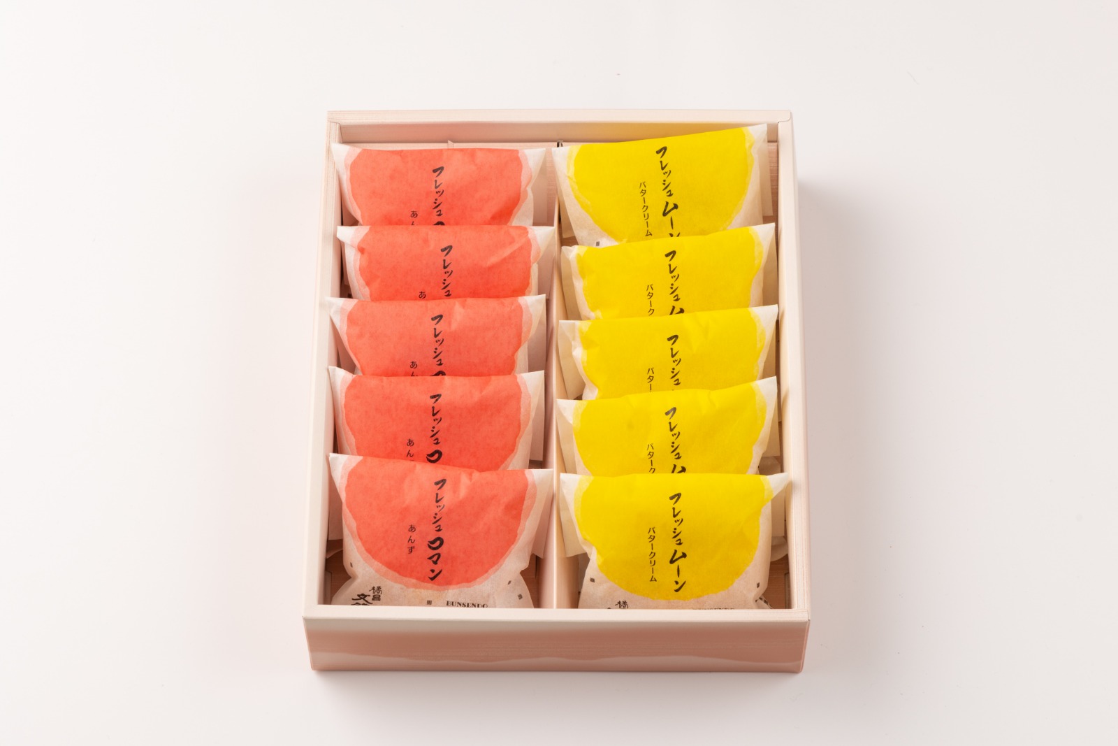 フレッシュムーン・ロマン10個入